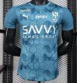2526 Al Hilal Saudi away third player version Soccer Jersey